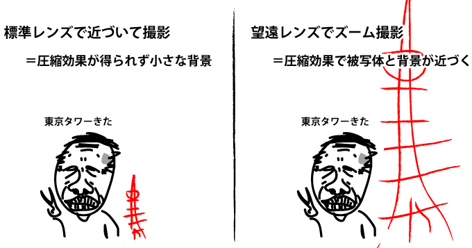 20150902_07